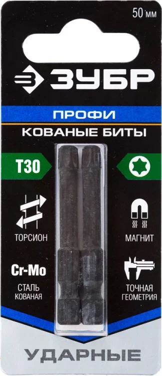ЗУБР TX 30, 50 мм, 2 шт, ударные биты, Профессионал (26025-30-50-S2) купить в Нижневартовске