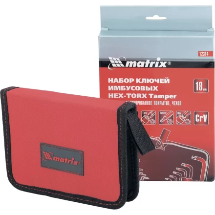 Набор ключей имбусовых HEX-TORX 18 шт: HEX 1,5–10 мм T10-T50 CrV короткие сатин. MTX 123149 купить в Нижневартовске