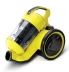 Пылесос KARCHER VC 3 (11981250) купить в Нижневартовске