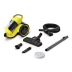 Пылесос KARCHER VC 3 (11981250) купить в Нижневартовске