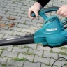 Воздуходувка Makita UB0800X купить в Нижневартовске