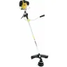 Триммер бензиновый Huter GGT-1500TX 70/2/21 купить в Нижневартовске