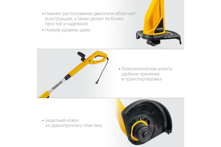 STEHER 400 Вт, ш/с 25 см, сетевой триммер (TEL-25-410) купить в Нижневартовске