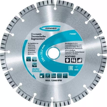 Диск алмазный 125 х 22,2 мм лазерная приварка турбо-сегментов сухое резание GROSS 730037 купить в Нижневартовске