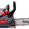 Бензопила FPS 37 easy start Fubag купить в Нижневартовске