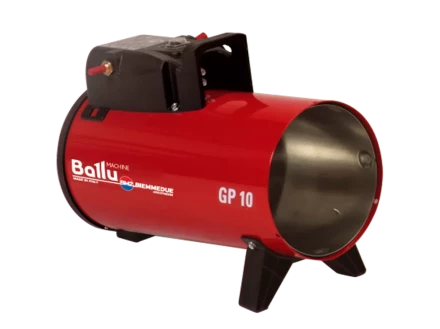 Газовая тепловая пушка BALLU Biemmedue Arcotherm GP 18M C купить в Нижневартовске