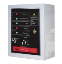 Блок автоматики для дизельных электростанций Startmaster DS 25000 D (400V) Fubag купить в Нижневартовске