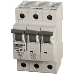 Выключатель автоматический СВЕТОЗАР &quot;ПРЕМИУМ&quot; 3-полюсный, 6 A, &quot;B&quot;, откл. сп. 6 кА, 400 В SV-49013-06-B
