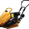 Виброплита RD-29142 RedVerg купить в Нижневартовске