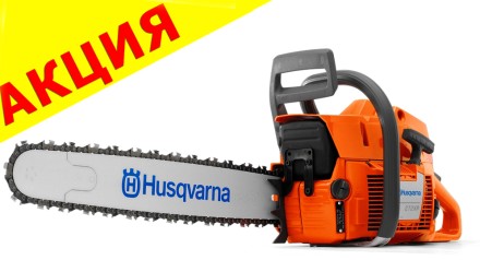 Бензопила Husqvarna 272XP купить в Нижневартовске