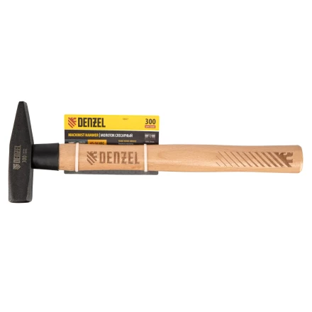 Молоток слесарный, 300 г Denzel, кованый квадратный боек, буковая рукоятка, 10427 купить в Нижневартовске