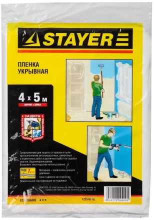 Пленка STAYER "STANDARD" защитная укрывочная, HDPE, 7 мкм, 4 х 5 м 1225-07-05 купить в Нижневартовске