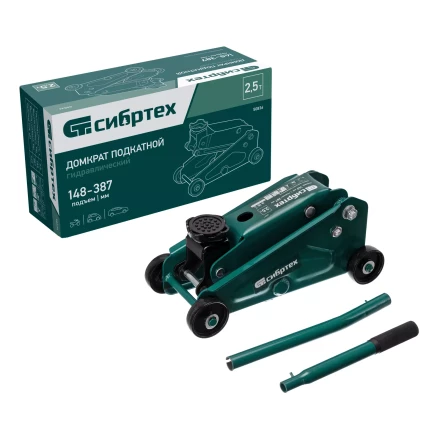 Домкрат гидравлический подкатной Сибртех 50836, 2,5 т, 148-387 мм купить в Нижневартовске