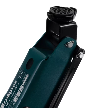 Домкрат гидравлический подкатной Сибртех 50836, 2,5 т, 148-387 мм купить в Нижневартовске