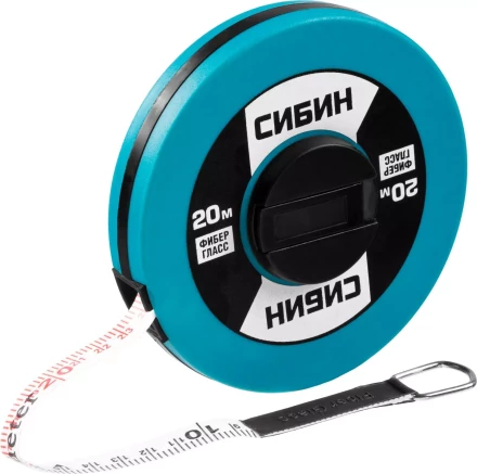 Мерная лента СИБИН фиберглассовая, 20м 34154-20 купить в Нижневартовске