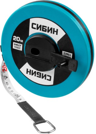 Мерная лента СИБИН фиберглассовая, 20м 34154-20 купить в Нижневартовске