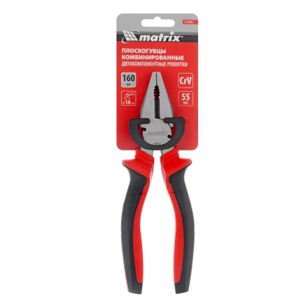 Плоскогубцы комбинированные Matrix, 160 мм, хром-ванадий, двухкомпонентные рукоятки, 17090 купить в Нижневартовске