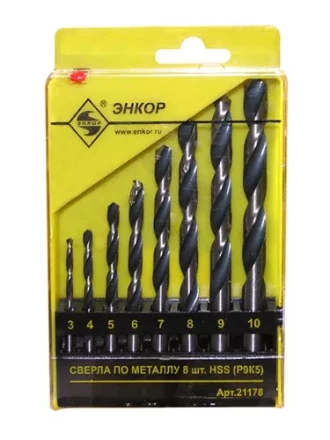 Набор сверл для металла HSS Ф3-10 мм 8 штук пластиковый футляр Энкор 21178 купить в Нижневартовске
