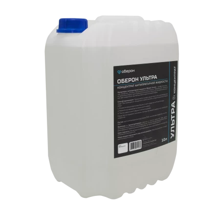 Антипригарная жидкость Оберон Ultra 10л (концентрат) WC1120 купить в Нижневартовске
