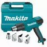Фен технический HG6530VK купить в Нижневартовске