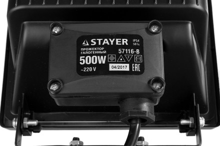 Прожектор STAYER &quot;MASTER&quot; MAXLight галогенный, переносной с подставкой, черный, 500Вт 57116-B купить в Нижневартовске