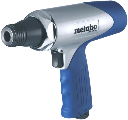 Отбойный молоток Metabo MHS 5000 Set купить в Нижневартовске