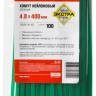 Хомуты нейлоновые ЗУБР "МАСТЕР" зеленые, 4,8 мм x 400 мм, 100 шт 309060-48-400 купить в Нижневартовске