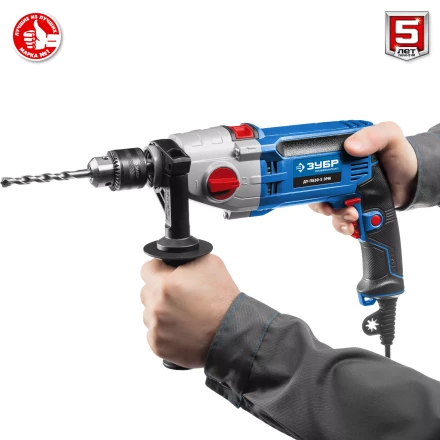 Дрель ударная двухскоростная ДУ-П850-2 ЭРМ серия ПРОФЕССИОНАЛ купить в Нижневартовске