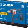Дрель ударная двухскоростная ДУ-П850-2 ЭРМ серия ПРОФЕССИОНАЛ купить в Нижневартовске