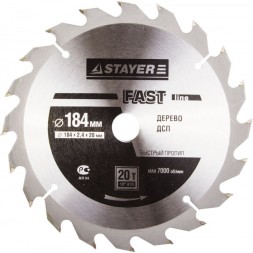 Диск пильный &quot;FAST-Line&quot; по дереву, 184х20мм, 20Т, STAYER 3680-184-20-20