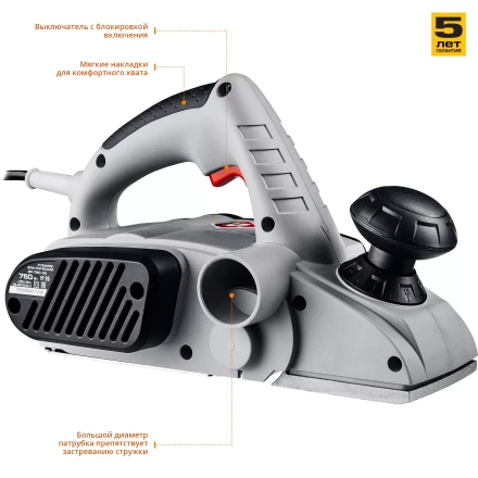 Рубанок электрический ЗР-750-82 серия МАСТЕР купить в Нижневартовске