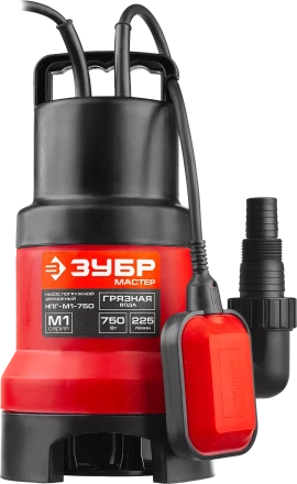 Насос дренажный НПГ-М1-750 серия МАСТЕР купить в Нижневартовске