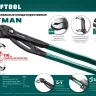Клещи переставные с быстрой регулировкой KRAFTOOL KAYMAN 22353-40 купить в Нижневартовске