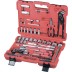 Набор слесарно-монтажный с квадратами 1/4&quot;, 1/2&quot; и 5/16&quot;, 117 предм  MATRIX PROFI 13587 купить в Нижневартовске