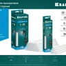 Стержни клеевые 06846-40 купить в Нижневартовске