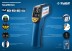 Пирометр инфракрасный ТермПро-700 серия ПРОФЕССИОНАЛ купить в Нижневартовске