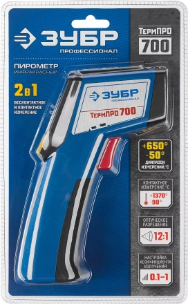 Пирометр инфракрасный ТермПро-700 серия ПРОФЕССИОНАЛ купить в Нижневартовске