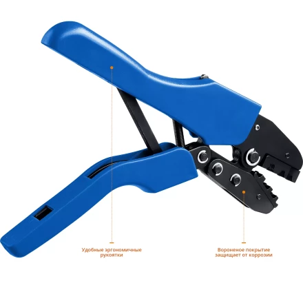 Набор пресс-клещи в кейсе ПК-Н серия ПРОФЕССИОНАЛ купить в Нижневартовске