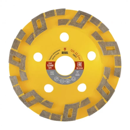 Чашка алмазная зачистная 125 мм Волна Denzel 72971 купить в Нижневартовске