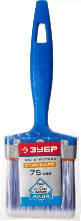Кисти плоские АКВА серия СТАНДАРТ купить в Нижневартовске
