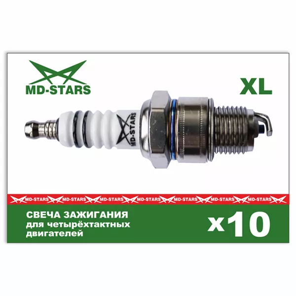 4 тактная свеча MD-STARS XL E6TC купить в Нижневартовске