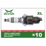 4 тактная свеча MD-STARS XL E6TC купить в Нижневартовске