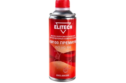 Масло компрессорное КМ 100 Премиум,д/воздушных компрессоров,0.45л,жестян.банка,ISO 100 купить в Нижневартовске