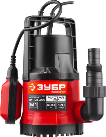 Насос дренажный НПЧ-М1-400 серия МАСТЕР купить в Нижневартовске