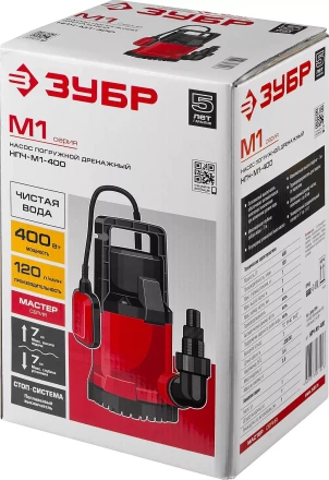 Насос дренажный НПЧ-М1-400 серия МАСТЕР купить в Нижневартовске