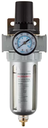 Набор аксессуаров KRAFTOOL "INDUSTRIE QUALITAT" для пневмосистем: манометр, влагоотделитель 6506 купить в Нижневартовске