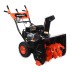 Бензиновый снегоуборщик PATRIOT PRO 655 E купить в Нижневартовске