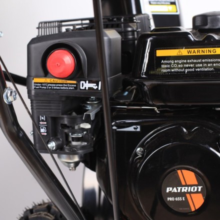 Бензиновый снегоуборщик PATRIOT PRO 655 E купить в Нижневартовске