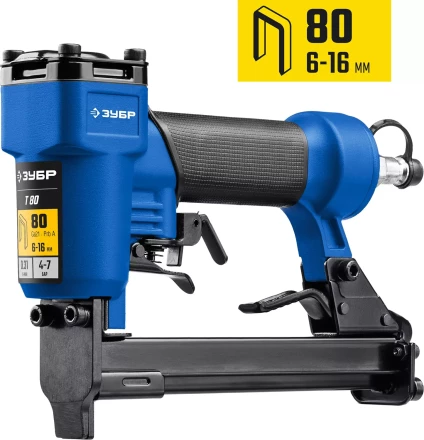 ЗУБР Т80, пневматический степлер для скоб 21Ga, тип 80 (6-16 мм), Профессионал (31938) купить в Нижневартовске
