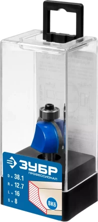 ЗУБР 38.1 x 16 мм, радиус 12.7 мм, фреза кромочная калевочная №2, Профессионал (28702-38.1) купить в Нижневартовске